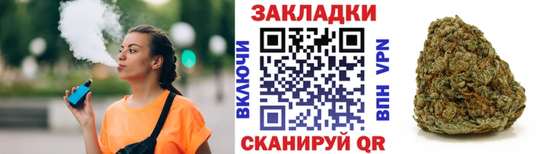 Купить наркотик Хабаровск COCAIN  A PVP  Амфетамин  Гашиш  Марихуана 