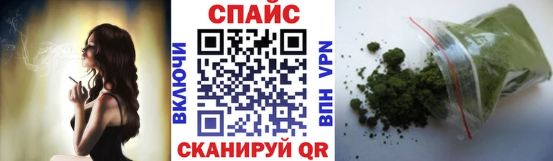 Бутират BDO hydra как зайти Хабаровск купить