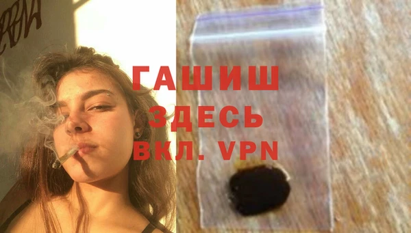дмт Верхний Тагил