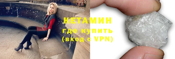 дмт Верхний Тагил