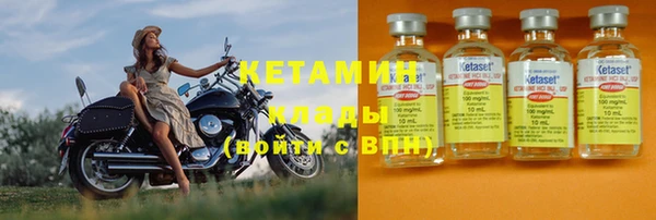 марки lsd Верея
