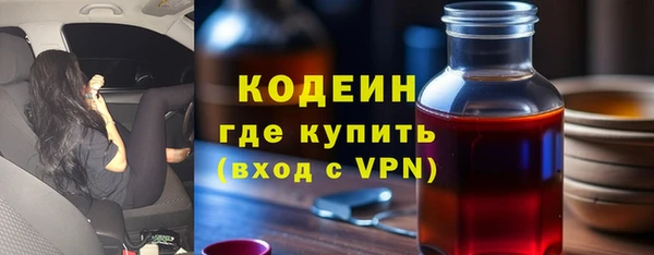 марки lsd Верея