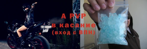 дмт Верхний Тагил