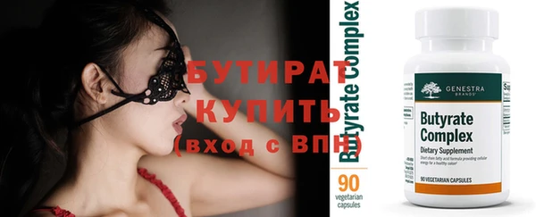 кокс Волосово