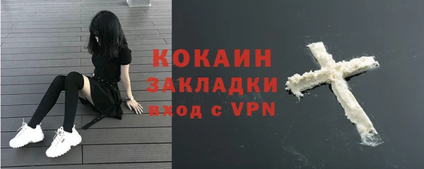 марки lsd Верея