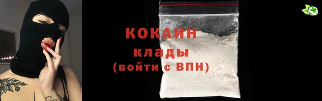 дмт Верхний Тагил