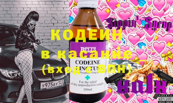 первитин Верхнеуральск