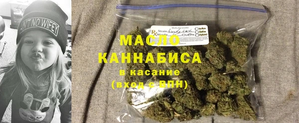 марки lsd Верея