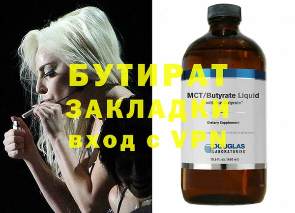 марки lsd Верея