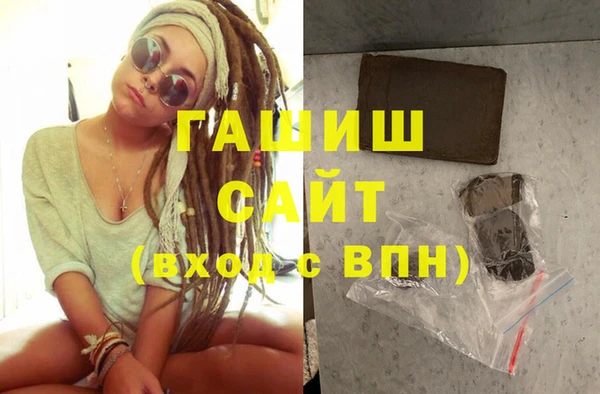 ПСИЛОЦИБИНОВЫЕ ГРИБЫ Грязи