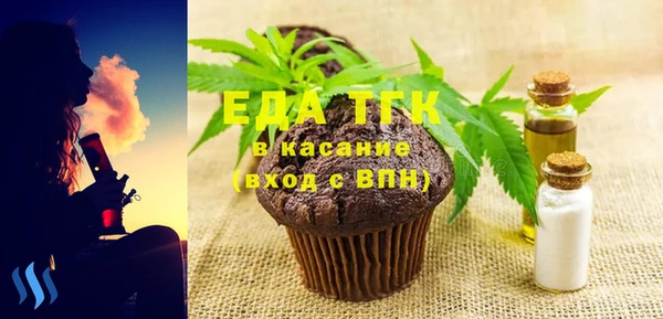марки lsd Верея