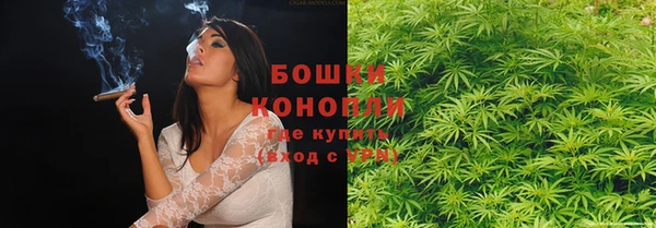 дмт Верхний Тагил