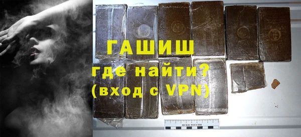 марки lsd Верея