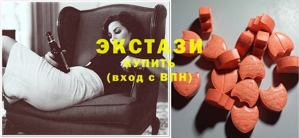 марки lsd Верея