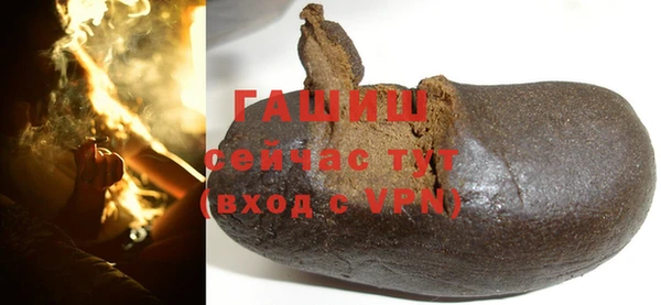 первитин Верхнеуральск