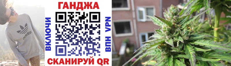Каннабис ГИДРОПОН  Хабаровск 